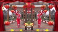 苏北君子兰广场舞系列--246--七个隆咚呛 编舞 小骨