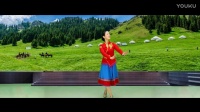 广场舞《故乡的歌谣》 广场舞教学 最新广场舞视频