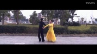 广场舞《幸福如歌》 广场舞教学 最新广场舞视频