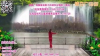 《爱如沙》文学殿堂www.diantang.cn邵洪_广场舞视频在线观看 - 280广场舞