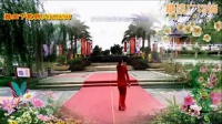 《红红的日子》原创喜庆过年舞附教学_广场舞视频在线观看 - 280广场舞
