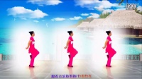 青儿广场舞跳到北京广场舞教学视频分解慢动作