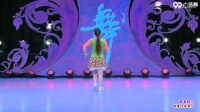 艺紫宁广场舞 《青春魅力 》背面展示