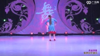 艺紫宁广场舞《我爱西藏 》 背面展示