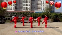 云南省宣威市七彩云南广场舞 红红的日子 尤冰编舞 正背表演与动作分解
