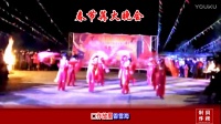 万年荷叶田田广场舞《万年红》 扇子舞  团队表演