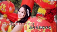 ［澳广点歌台］巧千金 Q-Genz《花开富贵满华堂》［最美的祝福］张德虎制作。感谢台湾吴松和、林彩虹提供视频。