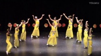 6. Dance 傣族广场舞 - 当金风吹来的时候
