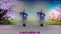 2017临西飘雪广场舞《彩虹的微笑》习舞；雪儿