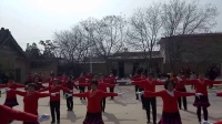 榆中县来紫堡乡郭家庄村2017年春节广场舞表演《牡丹花和放羊娃》