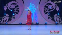 艺紫宁广场舞  《背上行囊去西藏》 表演