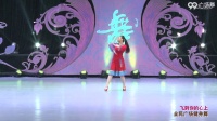 艺紫宁广场舞《飞到你的心上》  表演