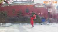 广场舞2017最新广场舞教学视频大全《红红的对联火火的歌》.