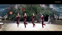 广场舞《我家在苗寨》 广场舞视频 广场舞范儿
