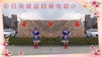 苏北君子兰广场舞系列--259--神圣的高原 美丽的家乡 编舞 华美舞动