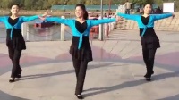 现代舞教学 广场舞老婆最大恰恰 广场舞视频