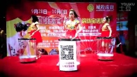 万荣大叔广场舞：激光：水鼓表演：《 中国龙》闫…