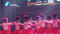郑州鑫舞国际舞蹈春晚演出节目--《相信自己》