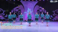 广场舞2016最新茉莉广场舞共圆中国梦