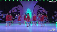 王广成广场舞中国美广场舞视频下载