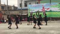 新洋村三八妇女节广场舞联欢双人舞《伦巴》