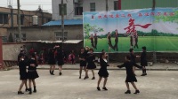 新洋村三八妇女节广场舞联欢双人舞《吉特巴》紫泥健身队