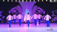 《第二十季 歌在飞 背面展示》中国男子鸿雁队广场舞