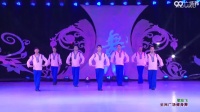 《第二十季 歌在飞 表演》中国男子鸿雁队广场舞