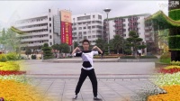 广西廖弟健身广场舞 人生车站 正背表演 个人版