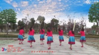 《西藏情歌 正背表演》舞韵郎川广场舞