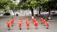 宜昌市儿童公园红叶队广场舞康巴情队形舞