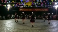 2017.4.22中坤队在新进分场联欢：广场舞《你牛什么牛》