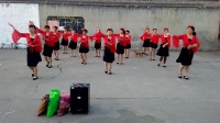 古城庄英姿舞蹈队庆【五一】广场舞红红的线节目演出