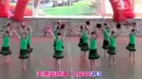 18.高华里广场舞 跳到北京 变队形  表演版_baofeng