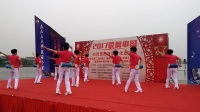 爱舞中国六安赛区广场舞表演赛《健康手拍鼓》