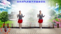 建群村广场舞《溜溜的姑娘像朵花》《单人水兵舞》2017年最新广场舞带歌词