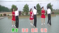 杨泗社区爱凤广场舞  双人舞-其实我很在乎你
