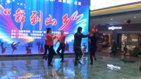 “2017年商贸城广场舞（“清江谣”背面演示）