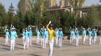 丹东元宝山健身队学习烟台老体协第七套快乐舞步健身操