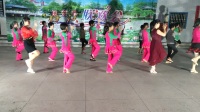 兴宁水口井下广场舞2017年母亲节联欢会《花一样的姑娘》