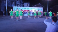 长岐镇政府舞蹈队参加杏子广场舞交流晚会《暖暖的幸福》