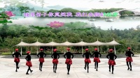 湖南郴州白露塘广场舞队水兵舞《乡里妹子进城来》