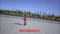 内蒙古乌海明珠广场舞,水兵舞《想西藏》