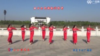 郎溪凌笪魅族广场舞 火火中国风 表演