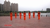《春暖花开 正背表演》杨艺绿茶创新时尚健身广场舞