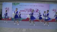 山东省第二届体育健身操广场舞，济宁赛区我们团队获一等奖视频