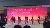 5.23.鸿博第三社区水兵舞舞蹈队表演的 (丽达之歌)