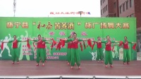 怀宁三桥中心健身队十人变队形舞《鼓动天地》参加广场舞比赛海选作品