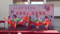 春晨健身队广场舞：红红的中国结。