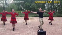 吕陵笑春风广场舞  歌在飞  2017年母亲节纪念日